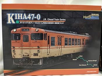 TOMIX キハ47-0形ディーゼルカー（西日本更新車・姫新線）セット Amazon | TOMIX Nゲージ キハ47-0形 姫新線 セット 2両 98086